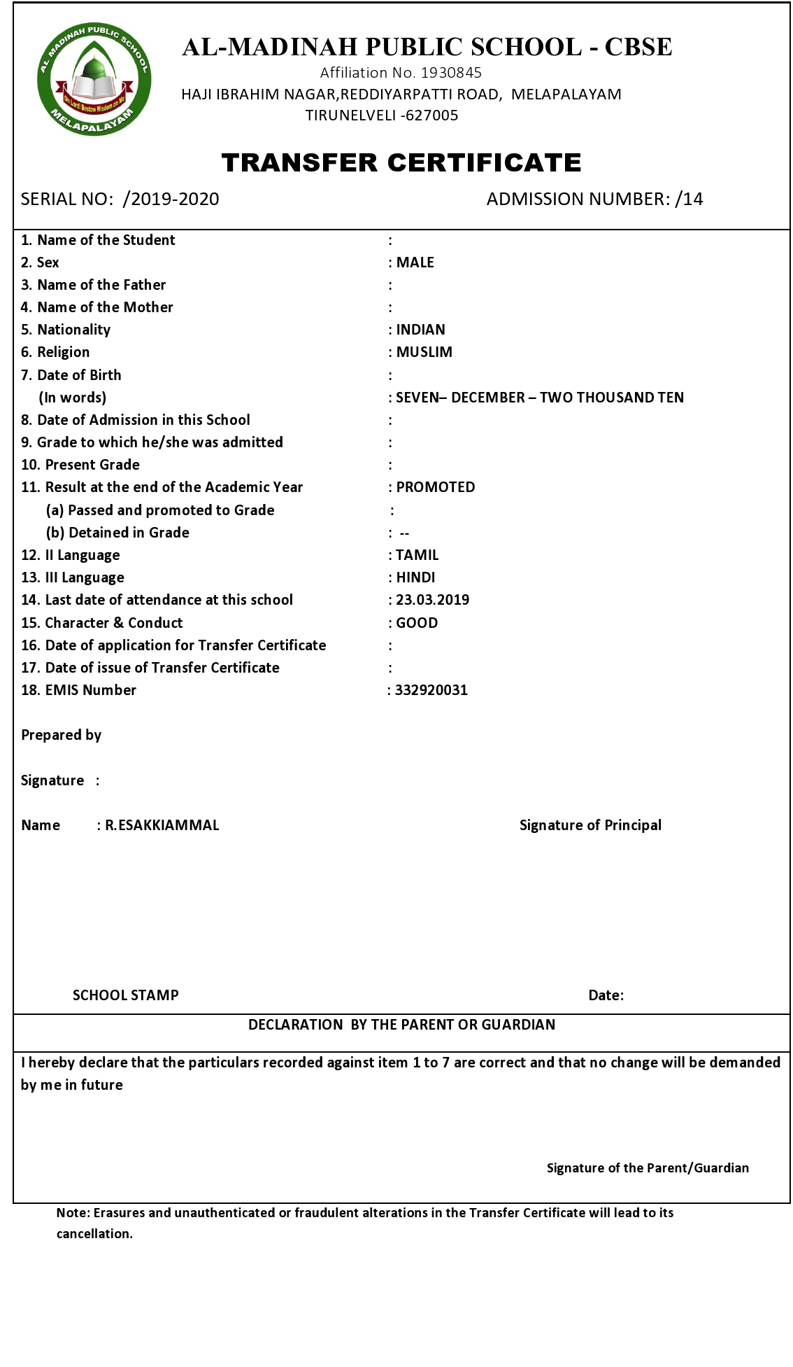 Sample Of Indian School Transfer Certificate Hydrobpo sample-of-indian-school-transfer-certificate-hydrobpo